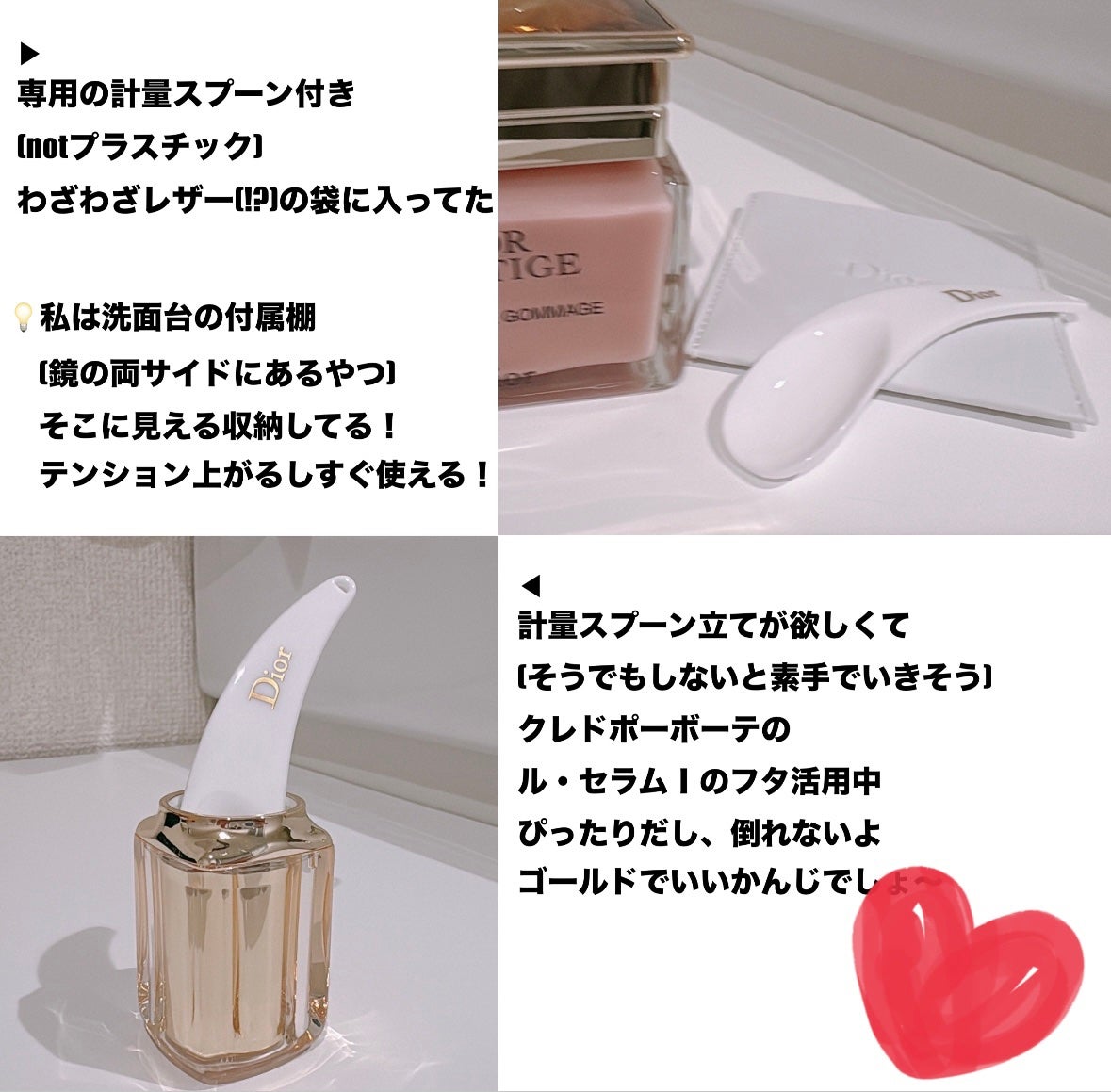 プレステージ ル ゴマージュ/Dior/スクラブ・ゴマージュを使ったクチコミ(2枚目)