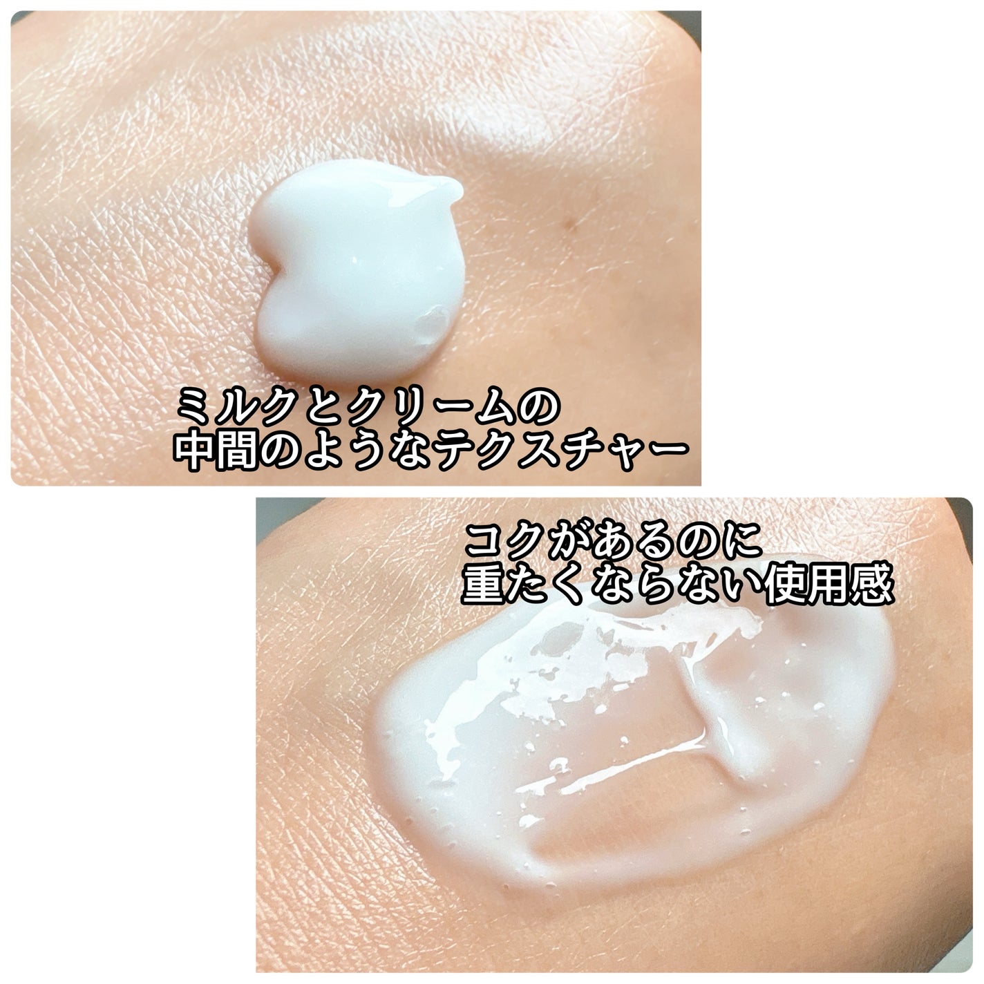 コタロー コンディショニングローション(ととのえる化粧水)/YOKUINING/化粧水を使ったクチコミ(5枚目)