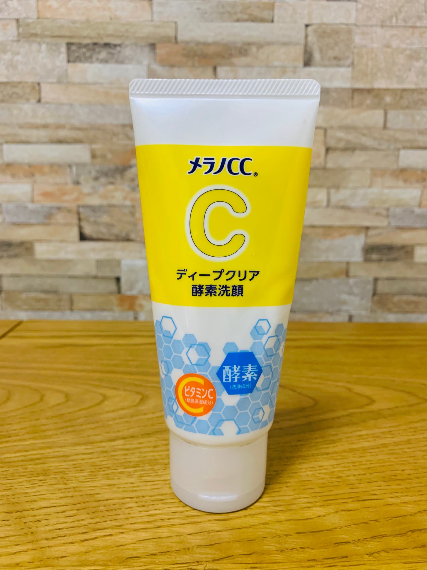 ディープクリア酵素洗顔 /メラノCC/洗顔フォームを使ったクチコミ(1枚目)