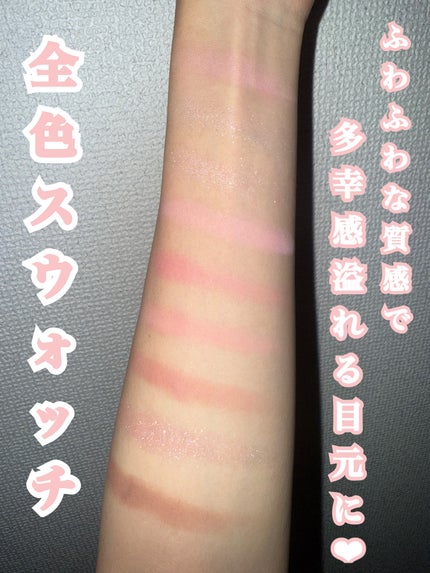 シャドウパレット/dasique/アイシャドウパレットを使ったクチコミ(4枚目)