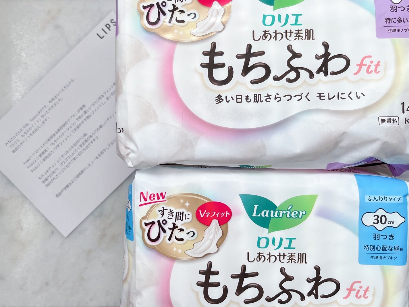 ロリエ もちふわ fit 25cm 羽つき 14コ入 (医薬部外品 )/ロリエ/ナプキンを使ったクチコミ(3枚目)