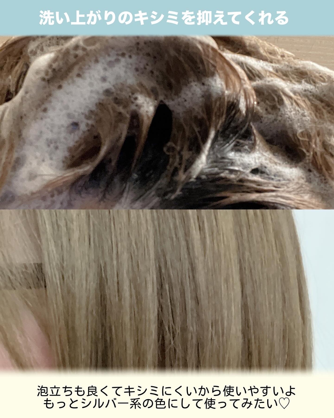 ã¿ãŒãšðãã©ãã100â€ïž on LIPS ãã¢ãã·ã¥ãã·ã«ããŒç³»ã«æãã髪ã«âš@tottimo_offic..ãïŒ4æç®ïŒ