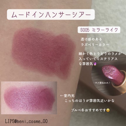 シングルアイシャドウ 16 CITRON/hince/単色アイシャドウを使ったクチコミ(3枚目)