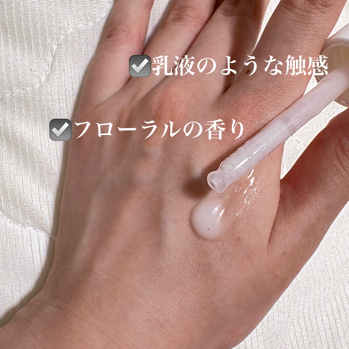 プロバイオダーム リフティングアンプル/BIOHEAL BOH/美容液を使ったクチコミ(2枚目)