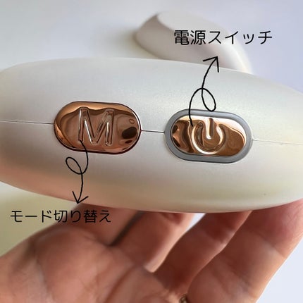 温冷リフトかっさ/ANLAN/美顔器・マッサージを使ったクチコミ(3枚目)