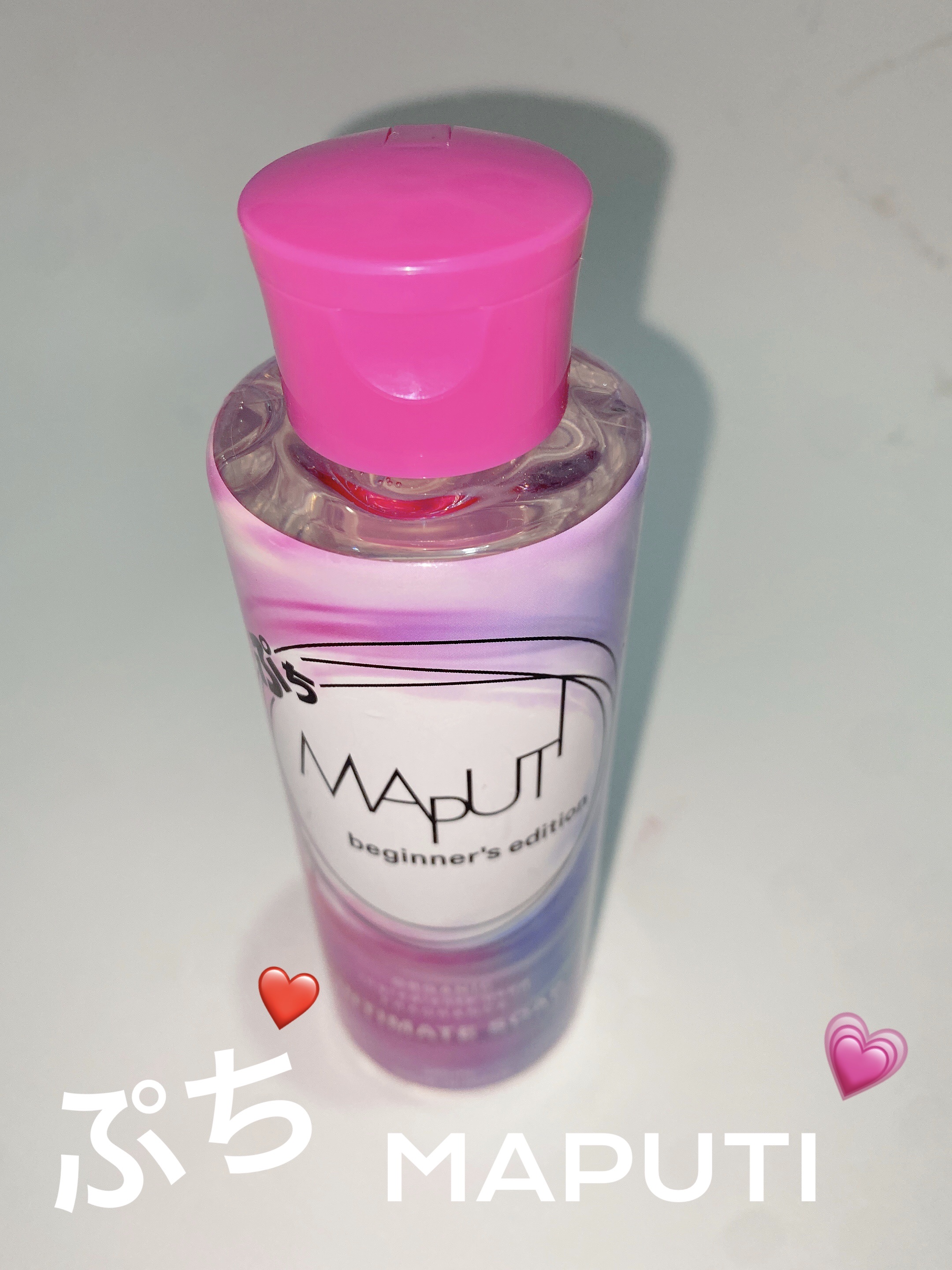 ぷちMAPUTI オーガニックフレグランスインティメイトソープ/MAPUTI/デリケートゾーンケアを使ったクチコミ（1枚目）