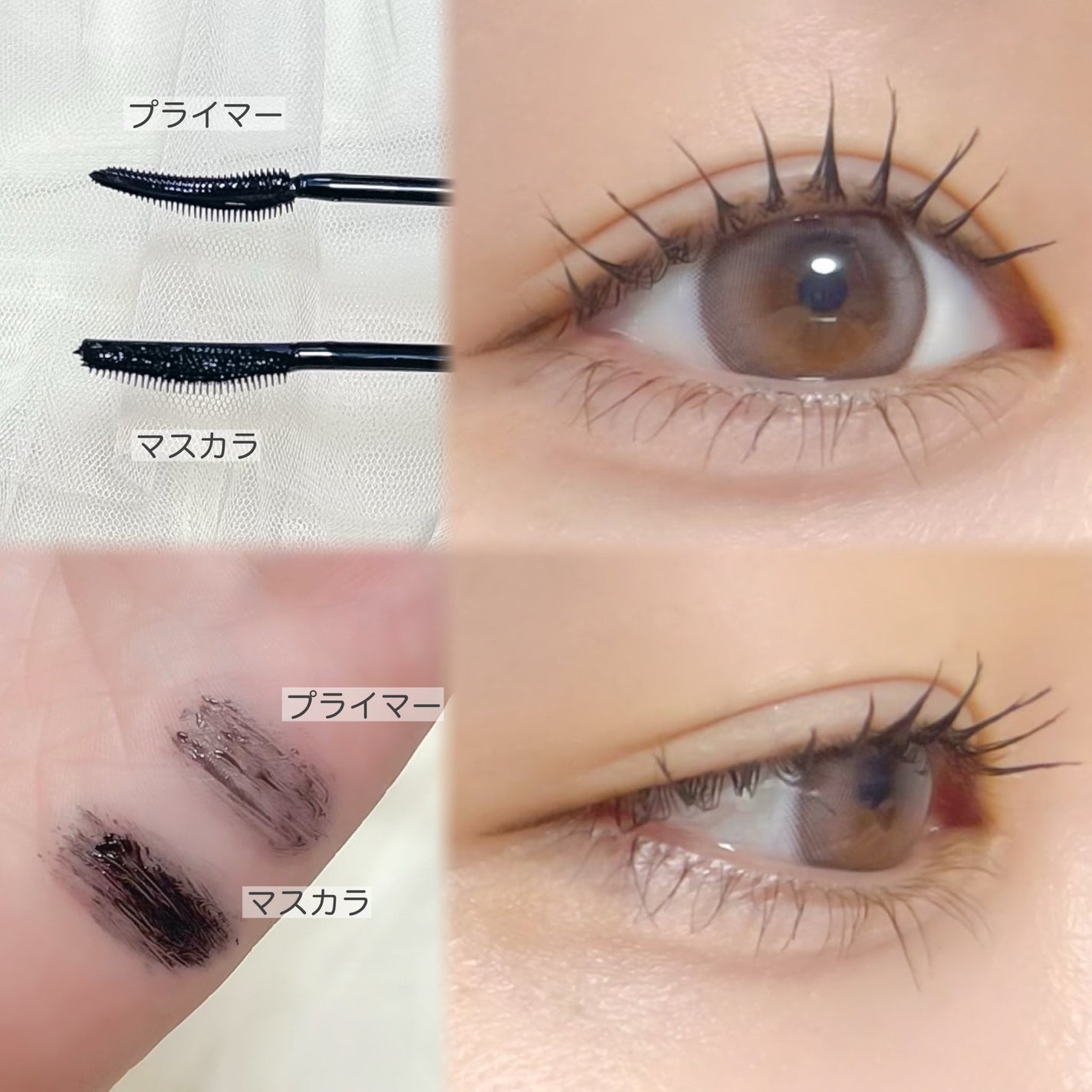 ã¹ã«ã€ãã€/MAYBELLINE NEW YORK/ãã¹ã«ã©ã䜿ã£ãã¯ãã³ãïŒ2æç®ïŒ