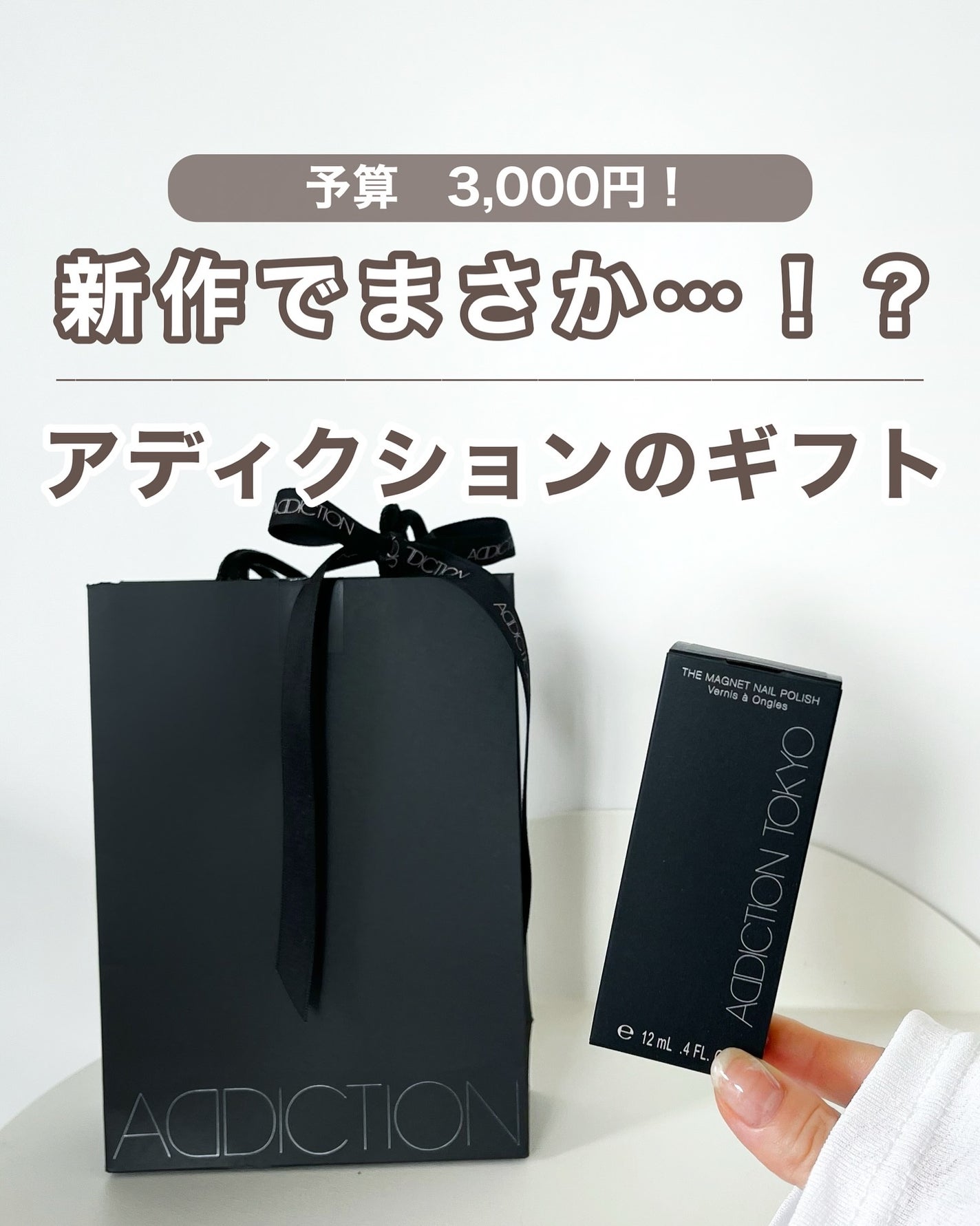 あおい|アラサー女子向けおしゃれギフト•プレゼント on LIPS 「@aoiroom2020◀︎センスのいいギフトを探すまさかのこ..」(1枚目)