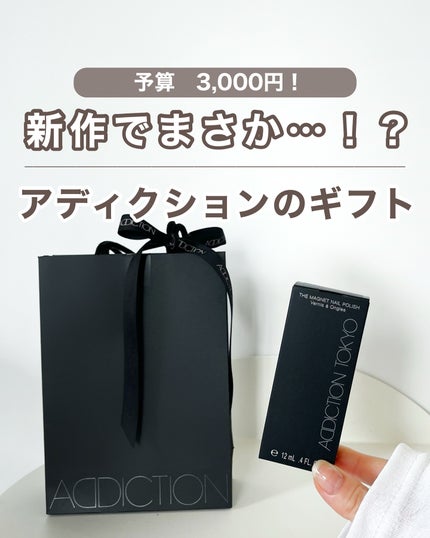 あおい|アラサー女子向けおしゃれギフト•プレゼント on LIPS 「@aoiroom2020◀︎センスのいいギフトを探すまさかのこ..」(1枚目)