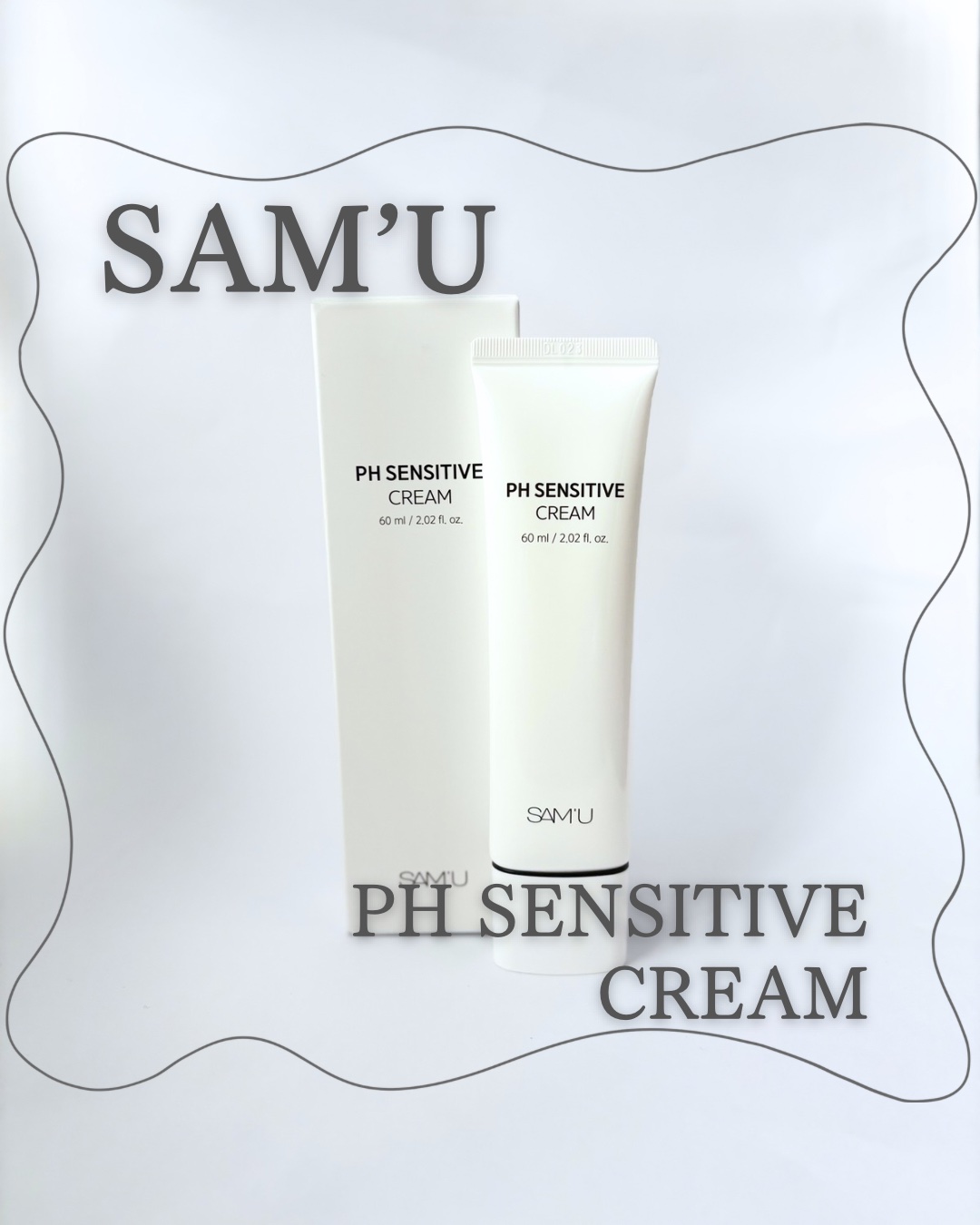 PHセンシティブクリームチューブ 60ml/SAM'U/フェイスクリームを使ったクチコミ（1枚目）
