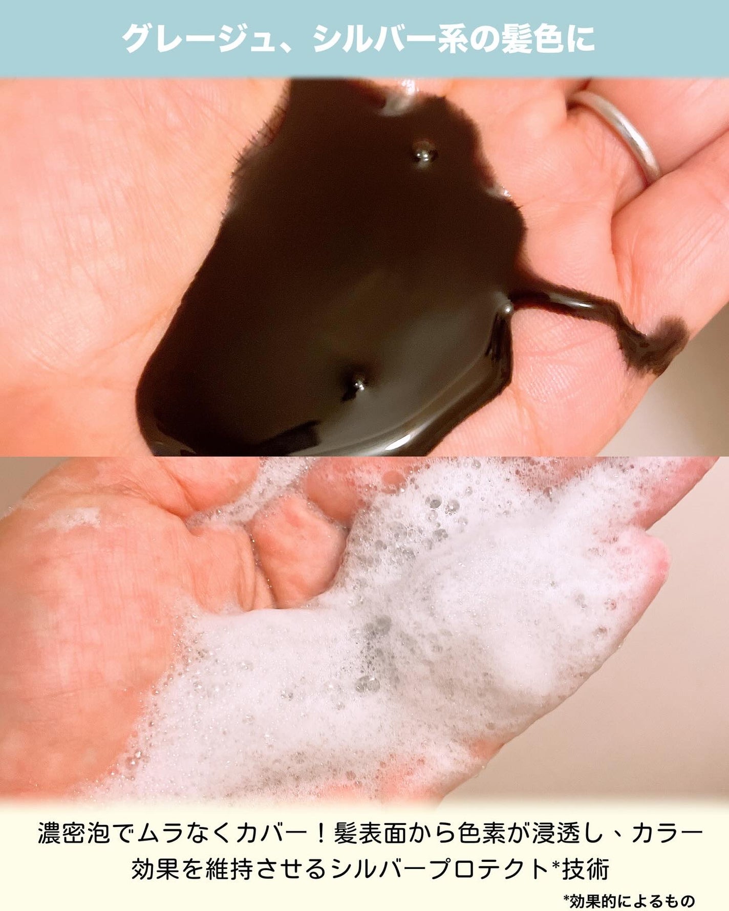 ã¿ãŒãšðãã©ãã100â€ïž on LIPS ãã¢ãã·ã¥ãã·ã«ããŒç³»ã«æãã髪ã«âš@tottimo_offic..ãïŒ3æç®ïŒ