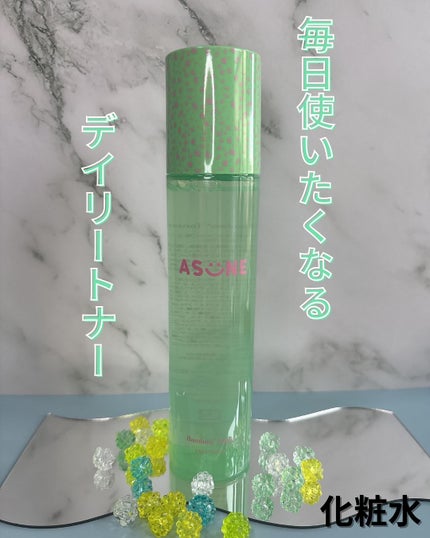 バンブートナー/ASUNE /化粧水を使ったクチコミ(1枚目)