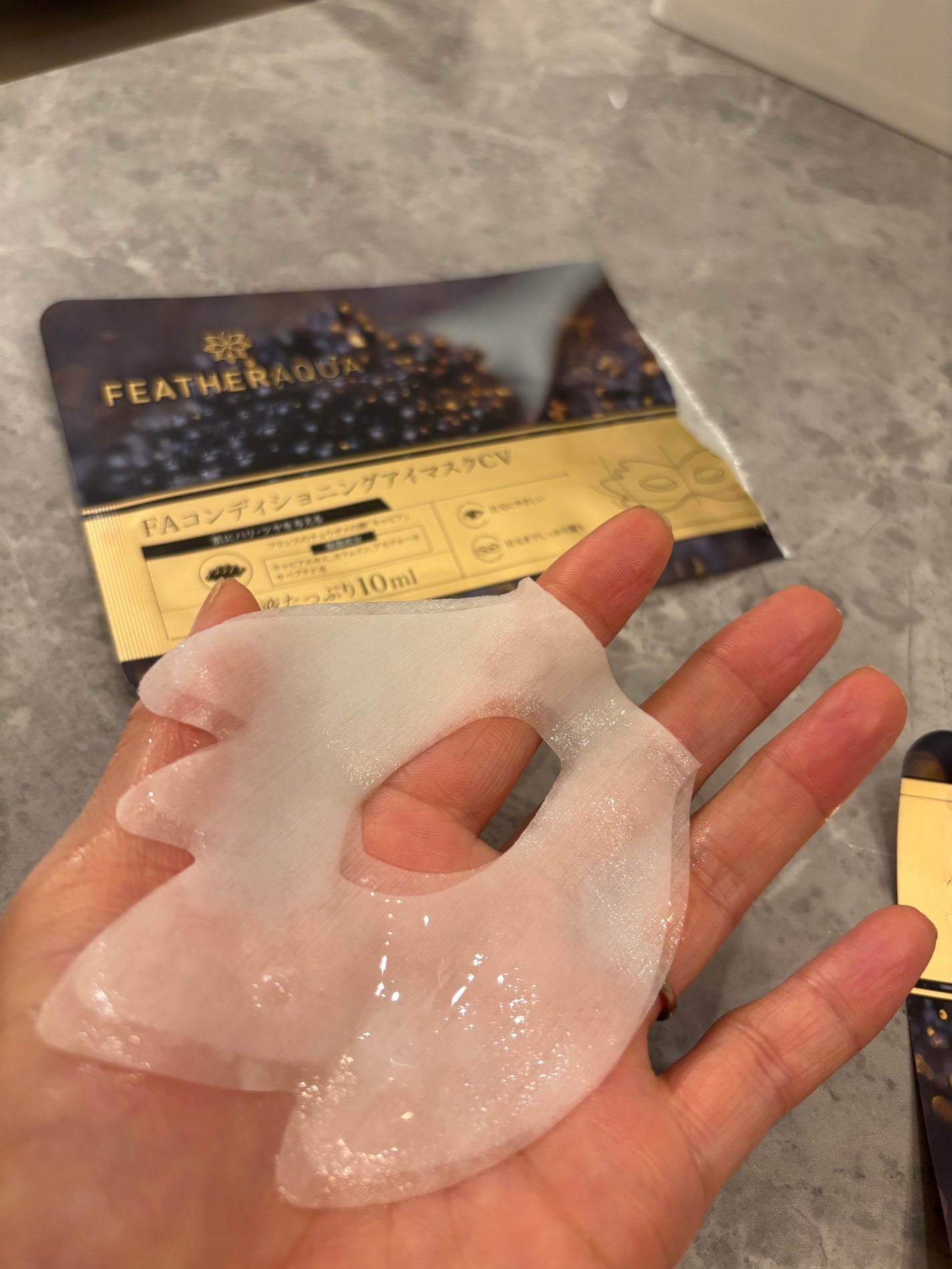 FAモイスチャーフェイスマスクCV/FEATHERAQUA/シートマスク・パックを使ったクチコミ(7枚目)