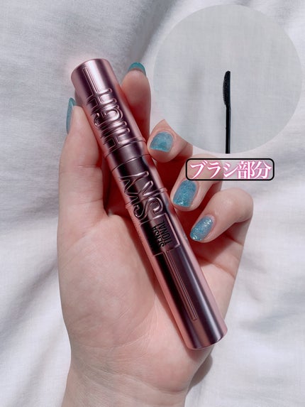 ã¹ã«ã€ãã€/MAYBELLINE NEW YORK/ãã¹ã«ã©ã䜿ã£ãã¯ãã³ãïŒ5æç®ïŒ