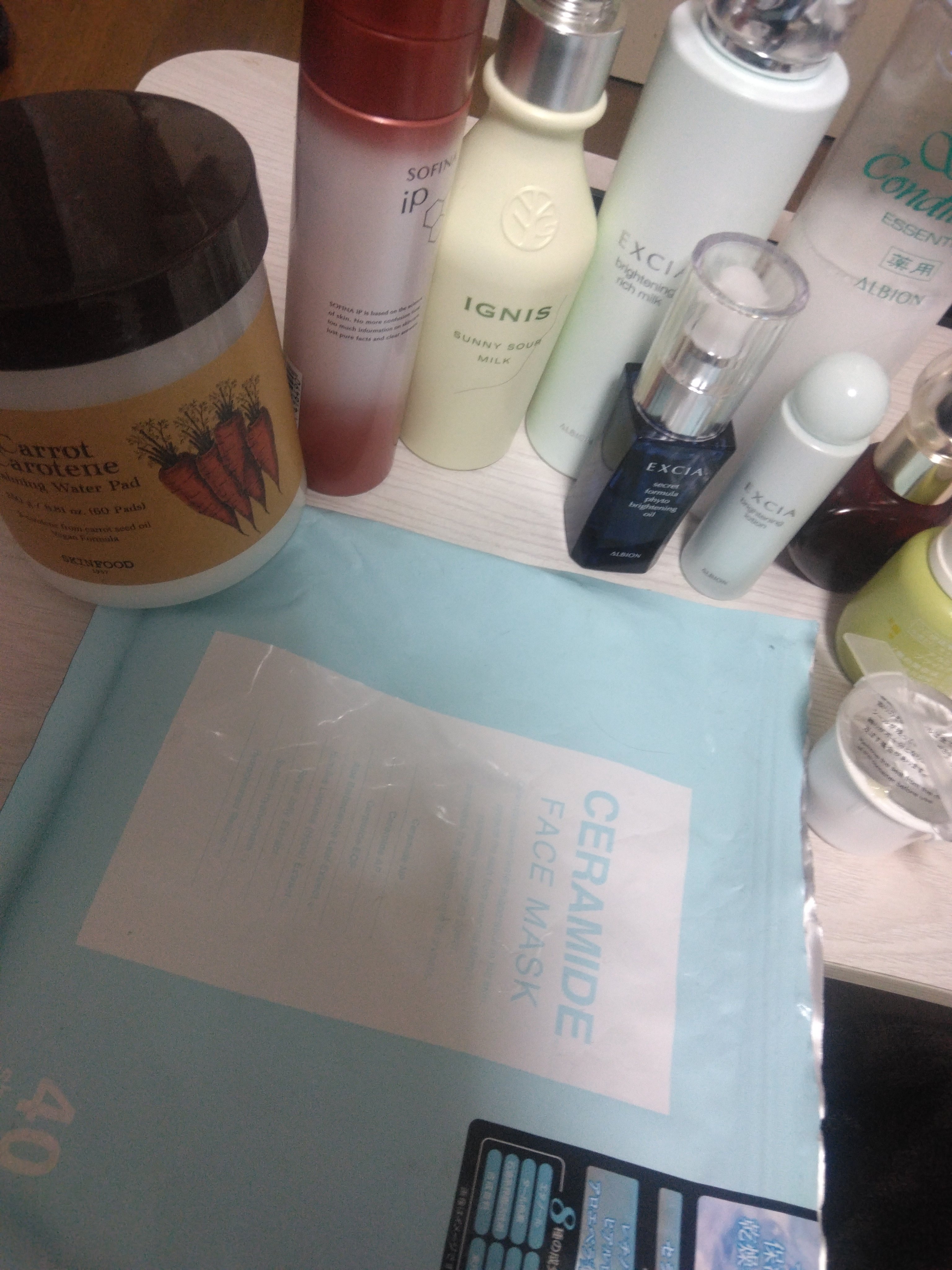 サニーサワー ミルク/IGNIS/乳液を使ったクチコミ（1枚目）