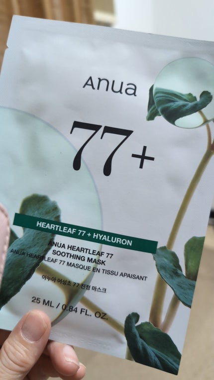 ドクダミ77 % 鎮静マスクパック/Anua/シートマスク・パックを使ったクチコミ(4枚目)