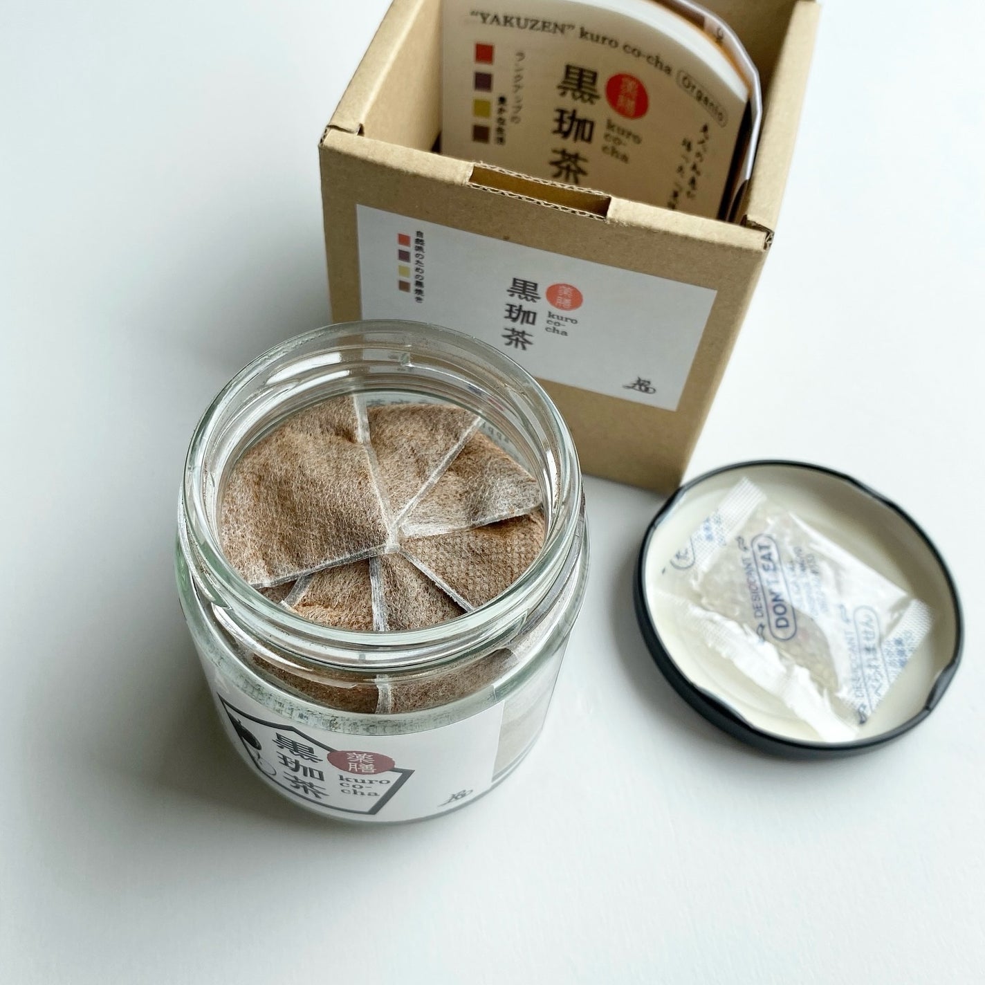 薬膳 黒珈茶/株式会社ピコ.インターナショナル/その他ドリンクを使ったクチコミ(3枚目)