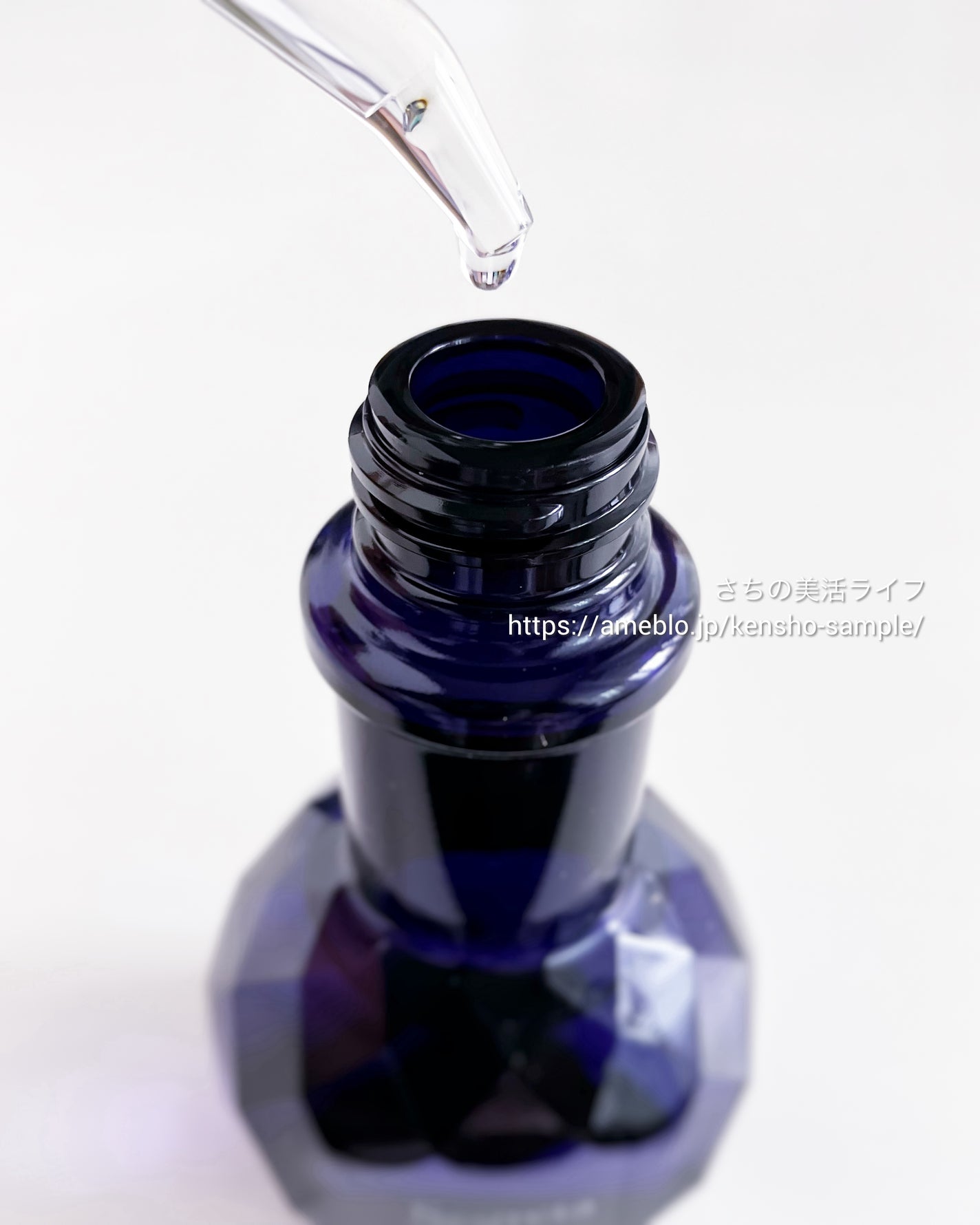 セグレタ プレミア 凝縮美容液シャンプー/質感変化トリートメント/セグレタ/市販シャンプーを使ったクチコミ(7枚目)