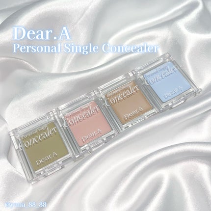 パーソナルシングルコンシーラー/Dear.A/パレットコンシーラーを使ったクチコミ(3枚目)