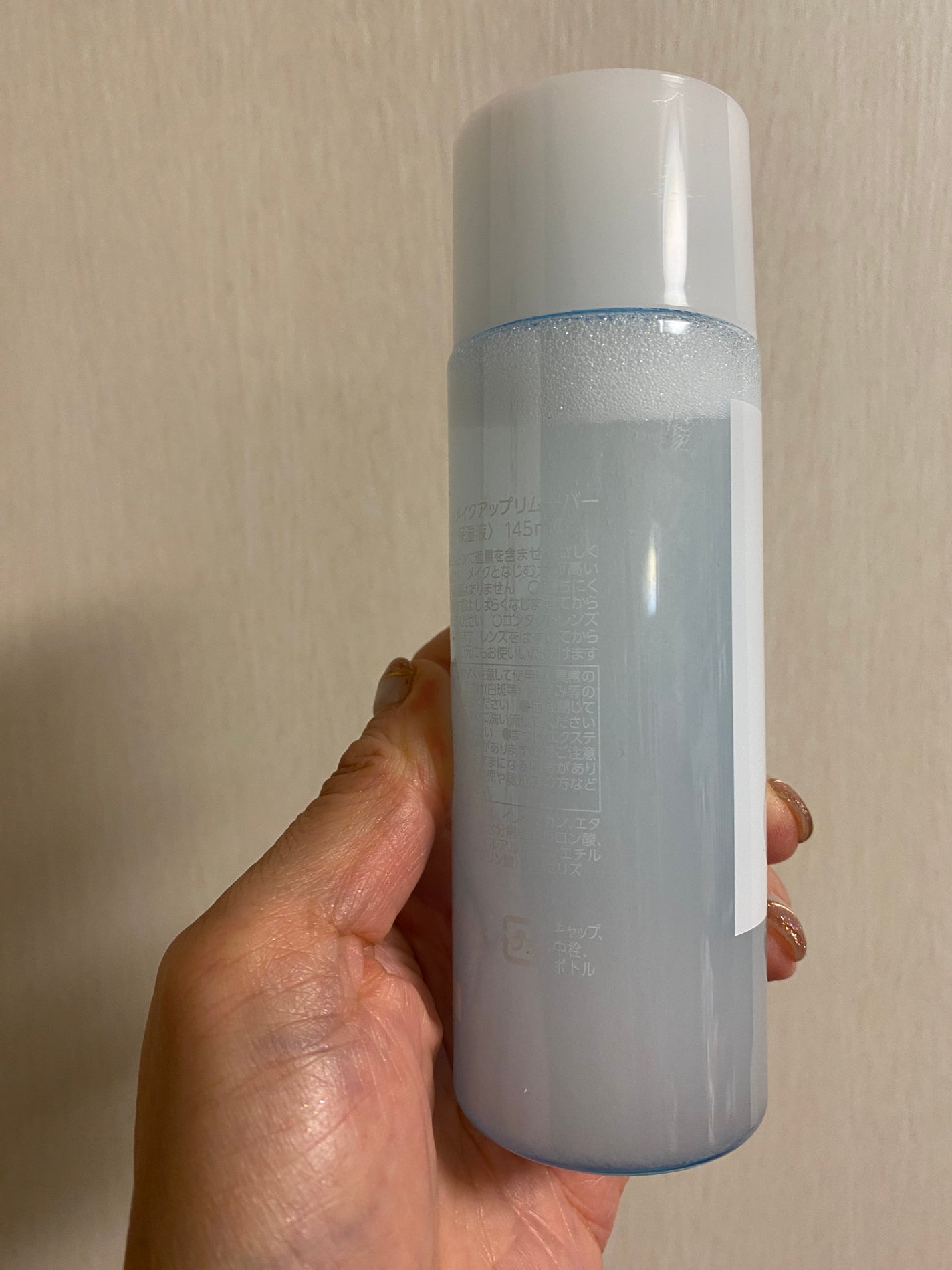 ミセラーアイメイクアップリムーバー/ビフェスタ/ポイントメイクリムーバーを使ったクチコミ(9枚目)