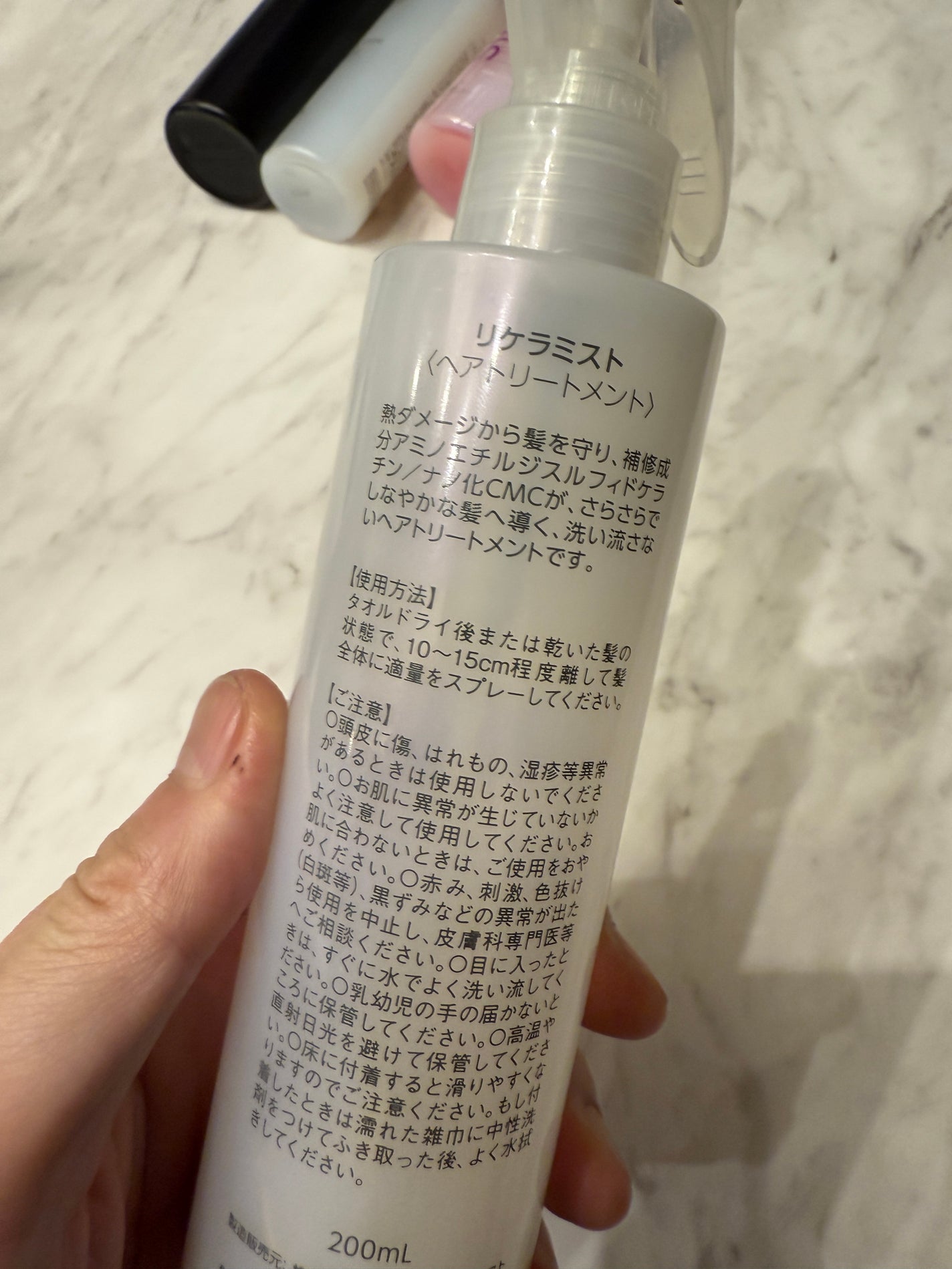 十六油水/HAHONICO/ヘアオイルを使ったクチコミ(6枚目)