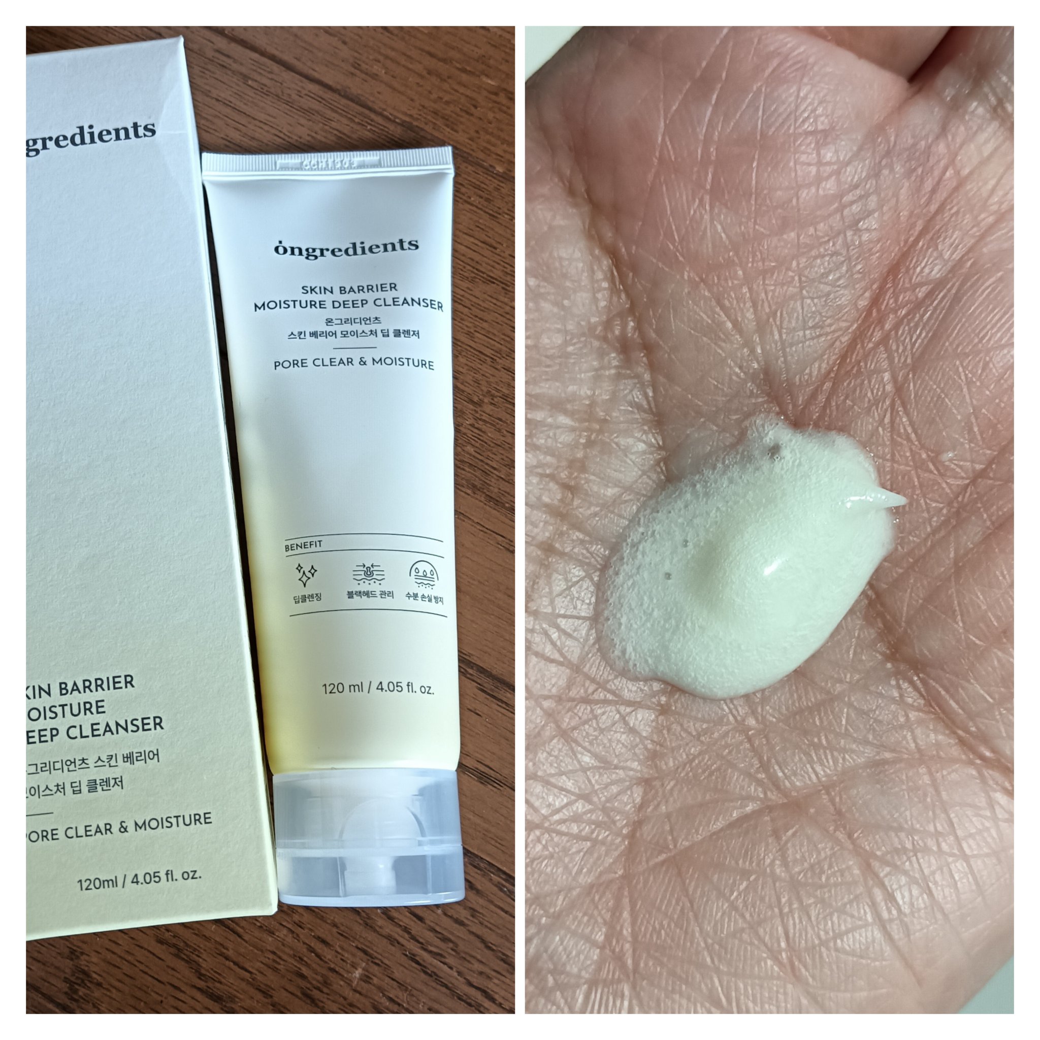 Skin Barrier Calming Lotion/Ongredients/乳液を使ったクチコミ（2枚目）