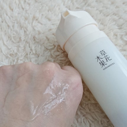 草花木果 マスクジェル C <美容液・マスク>/草花木果/美容液を使ったクチコミ(5枚目)