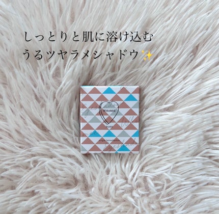 フーミー シングルラメシャドウ/WHOMEE/単色アイシャドウを使ったクチコミ(2枚目)