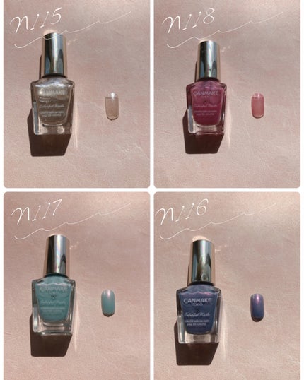 カラフルネイルズ/キャンメイク/マニキュアを使ったクチコミ(3枚目)