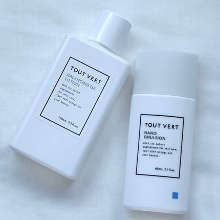 浸透湿潤セラミド10%★ナノエマルジョン/TOUT VERT/乳液を使ったクチコミ(4枚目)