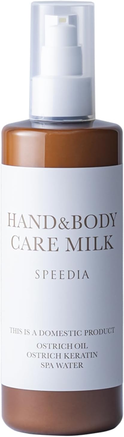 SPEEDIAハンド＆ボディミルク / SPEEDIA