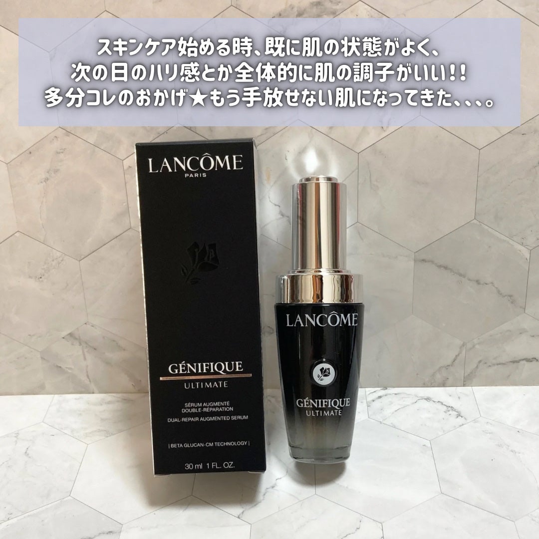 ジェニフィック アルティメ セラム/LANCOME/美容液を使ったクチコミ(5枚目)