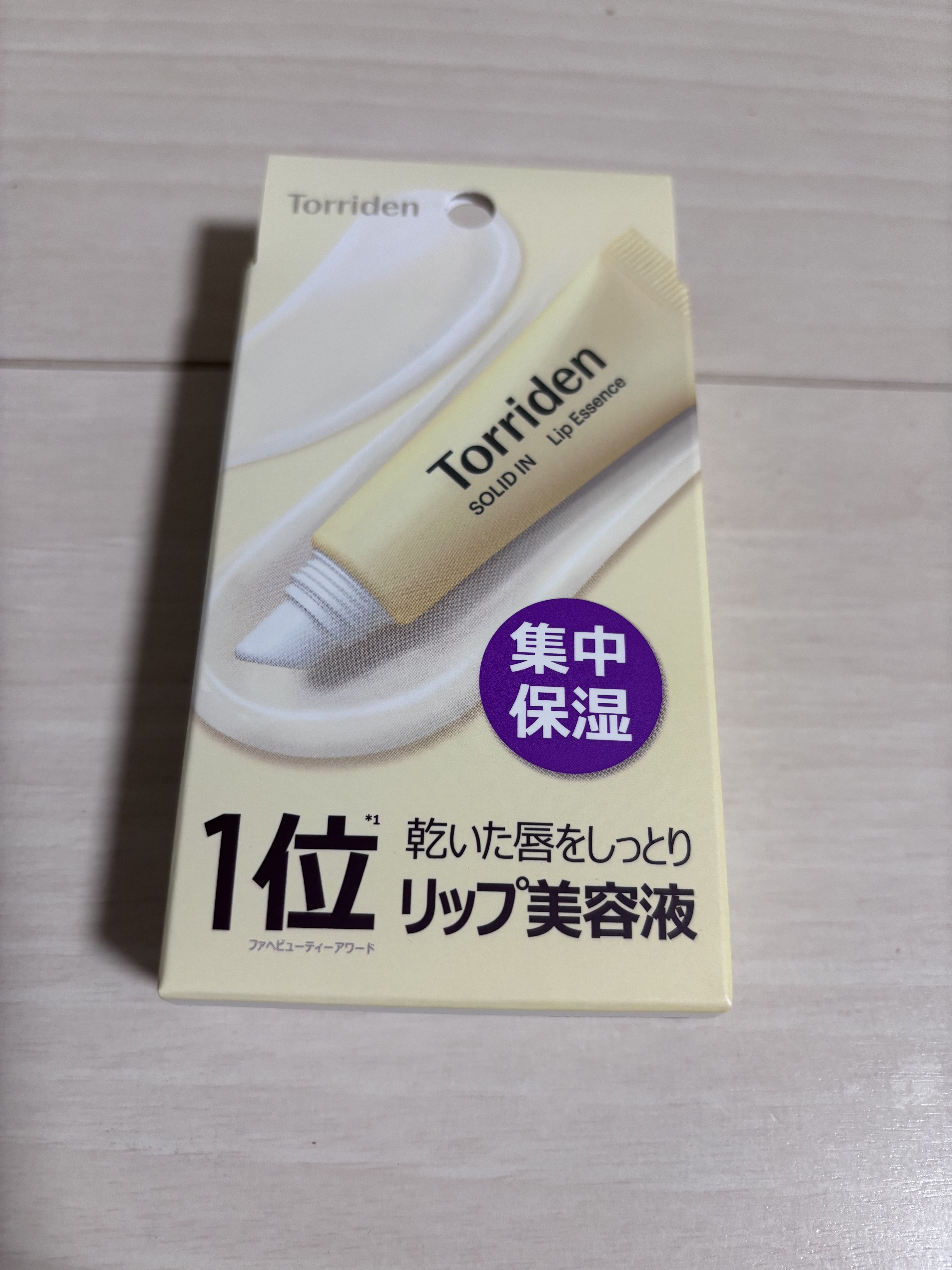 ソリッドイン リップエッセンス/Torriden/リップ美容液を使ったクチコミ（1枚目）