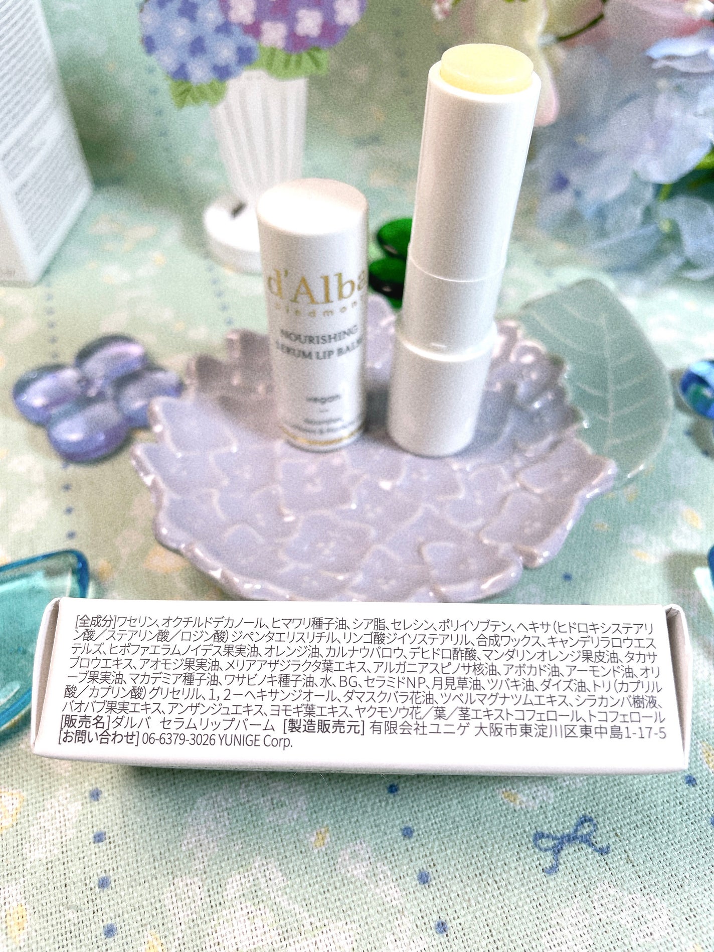 ホワイトトリュフナリシングセラムリップバーム/ダルバ/リップバームを使ったクチコミ(3枚目)