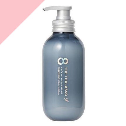 エイトザタラソ ユー CBD&リフレッシング クレンズ 美容液シャンプー/CBD&バランシング ダメージリペア 美容液ヘアトリートメント/エイトザタラソ/市販シャンプーを使ったクチコミ(1枚目)