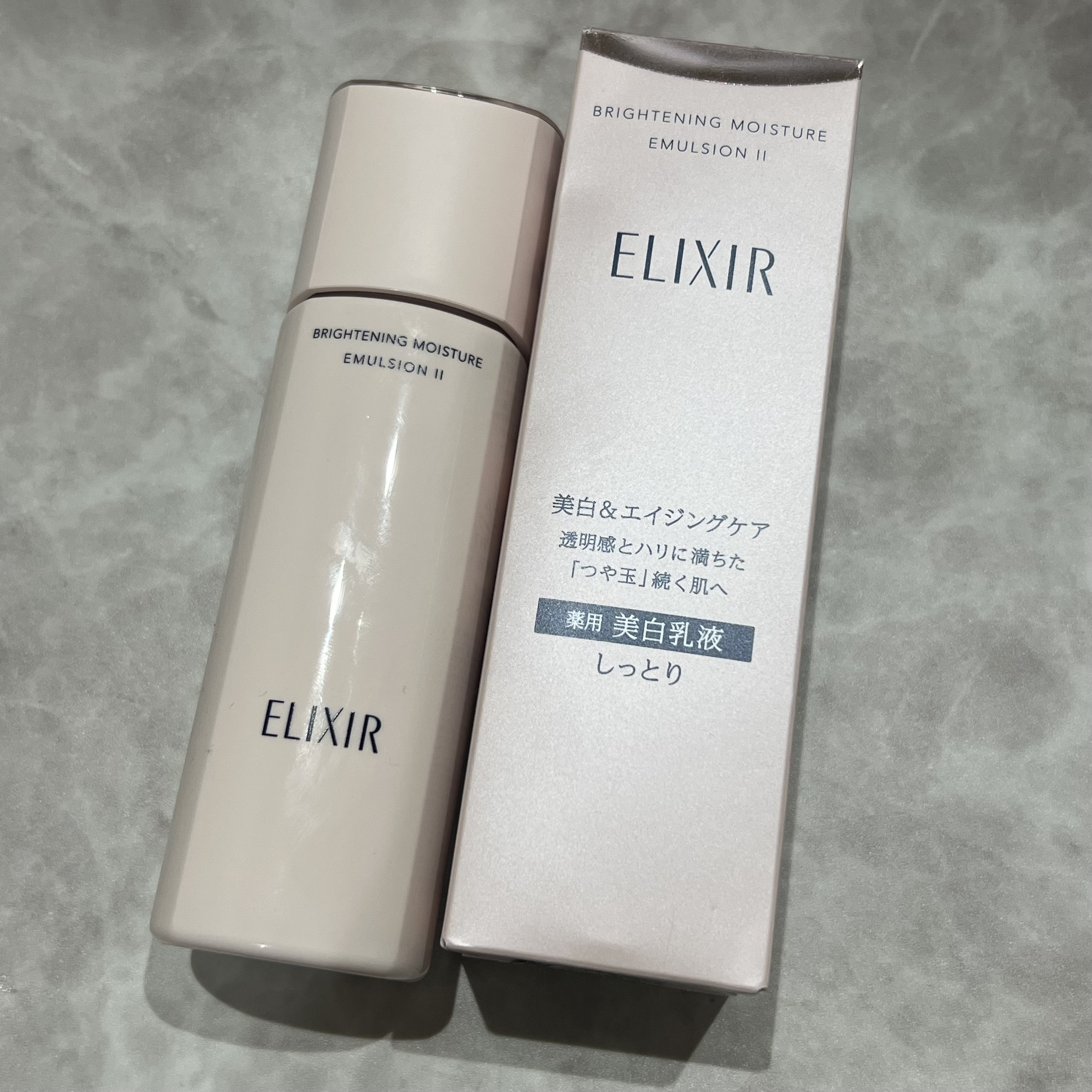 ブライトニング エマルジョン ＷＴ II/エリクシール/乳液を使ったクチコミ（1枚目）