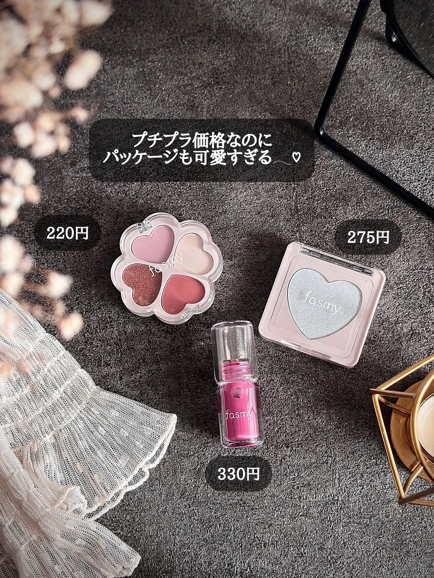 シャイニーハイライター/fasmy/パウダーハイライトを使ったクチコミ(2枚目)