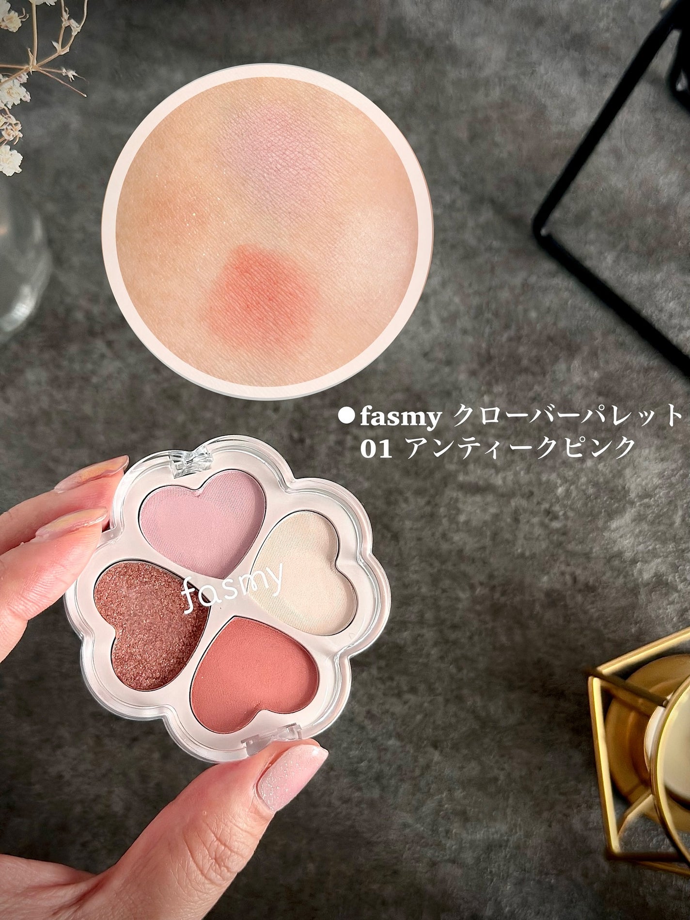 シャイニーハイライター/fasmy/パウダーハイライトを使ったクチコミ(3枚目)