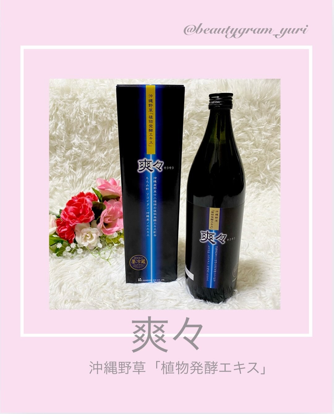 ããð°ð©·ãã©ãã100 on LIPS ãâ€ïž@beautygram_yuriâ€ïžâ€ïžâ€ïžä»ã®æçš¿ãèŠãŠ..ãïŒ1æç®ïŒ