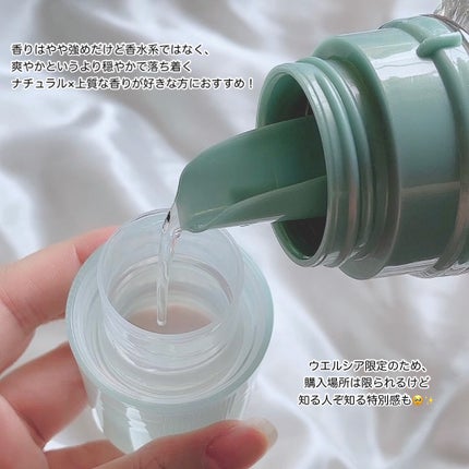 IROKA ã³ããã³ã ã¹ã¯ã®éŠã/IROKA/æè»å€ã䜿ã£ãã¯ãã³ãïŒ5æç®ïŒ