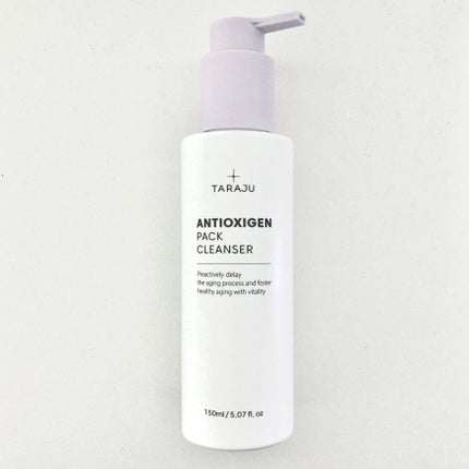 抗酸化クレンザー/大熊製薬/その他洗顔料を使ったクチコミ(1枚目)