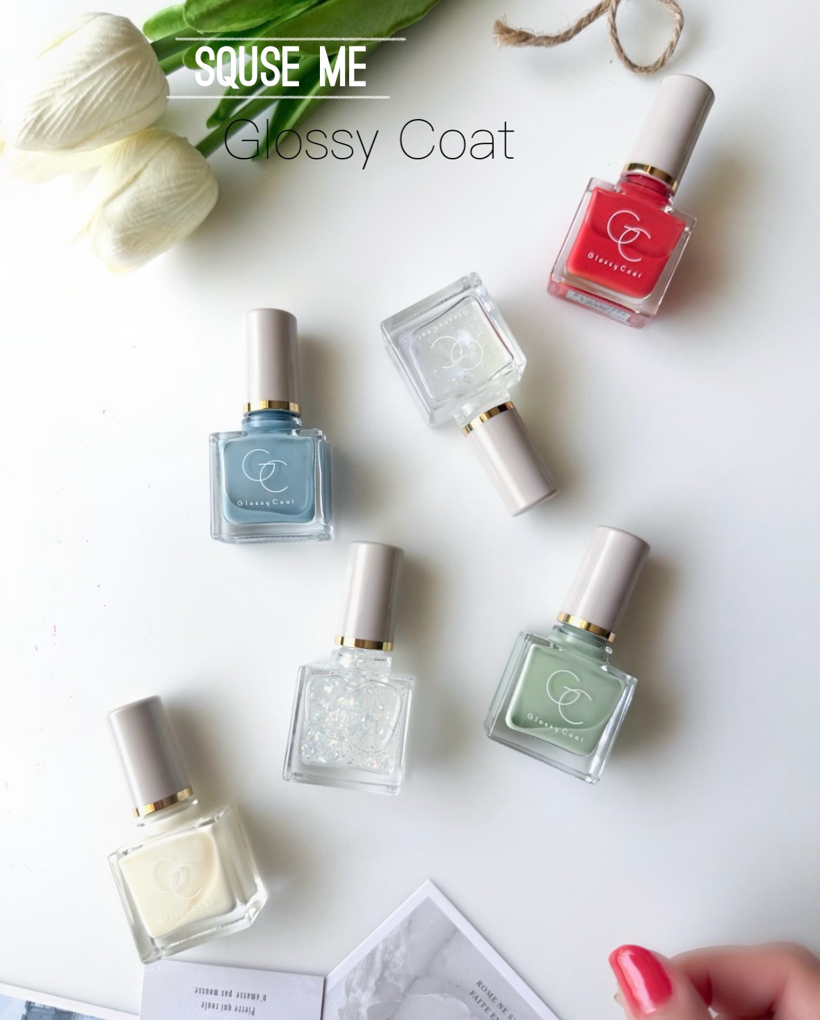 グロッシーコート ソフトグリーン/スキューズミー/オールインワンネイルを使ったクチコミ（1枚目）