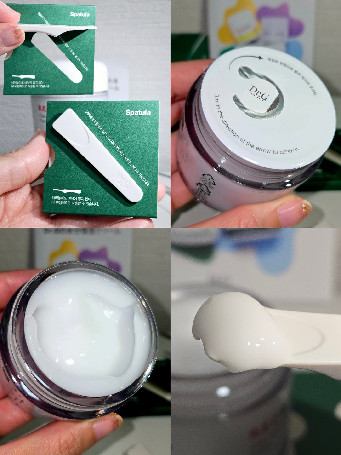 レッドブレミッシュ クリアスージングクリーム/Dr.G/フェイスクリームを使ったクチコミ(2枚目)