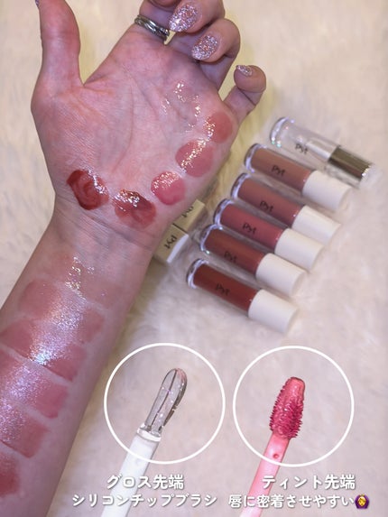 ããã¡ð on LIPS ãðð°ððPytïŒãã¥ããïŒ@pyt_official_jpGE..ãïŒ6æç®ïŒ