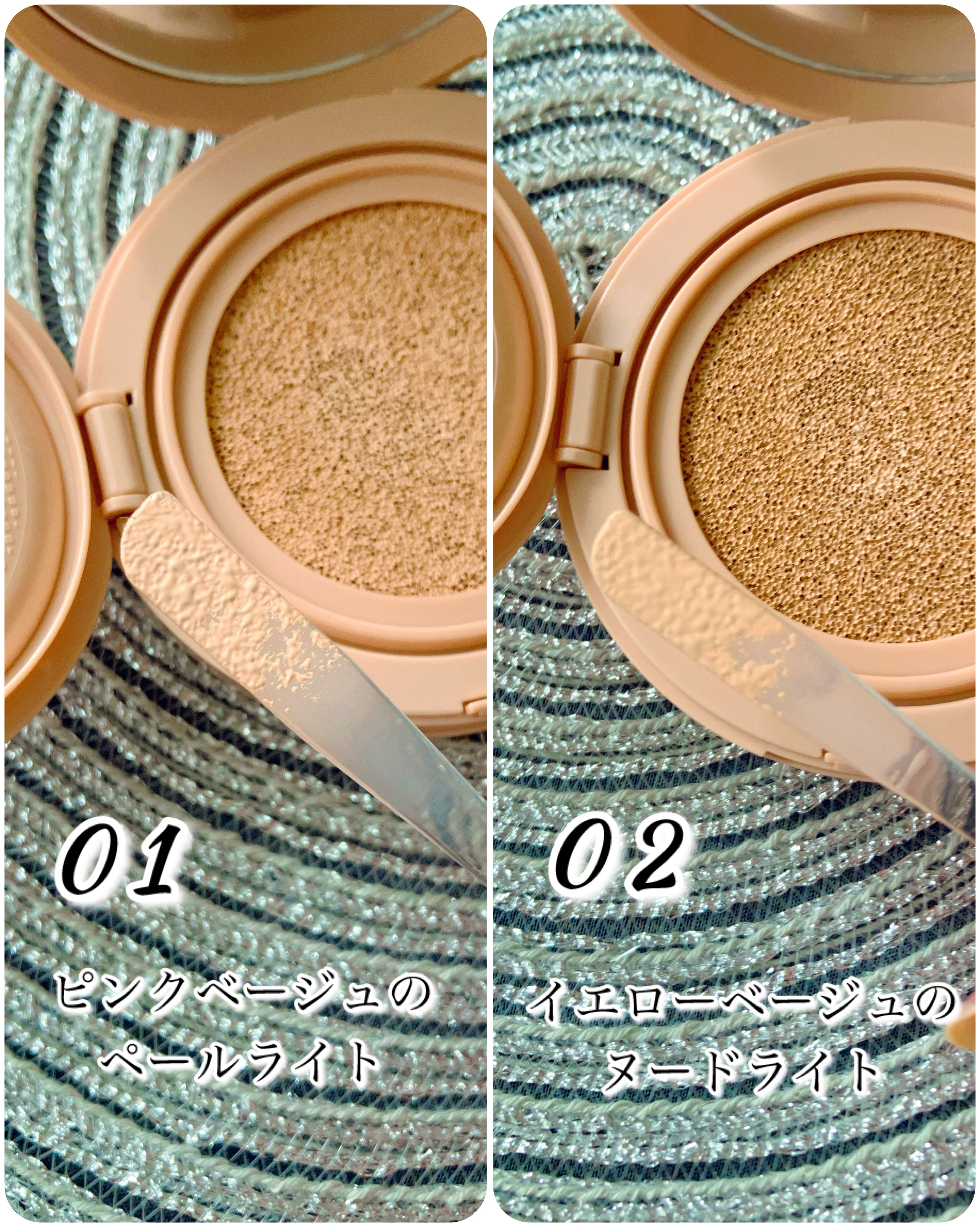 ベルベットカバークッション/TAG/クッションファンデーションを使ったクチコミ（2枚目）