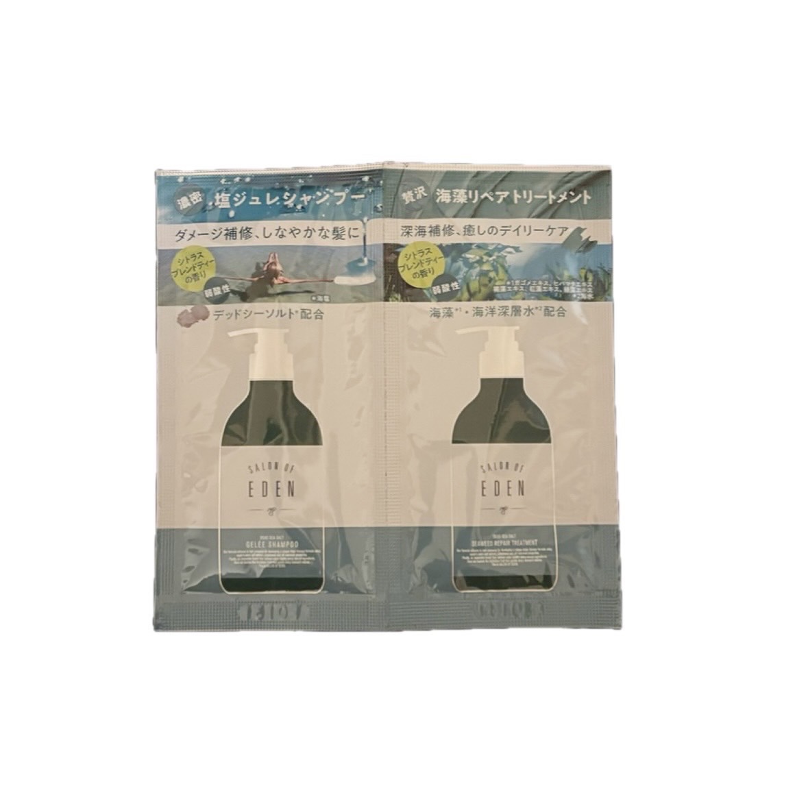 サロンオブエデン ジュレ シャンプー Ｍ／トリートメント Ｍ		 シャンプー/SALON OF EDEN/市販シャンプーを使ったクチコミ（1枚目）