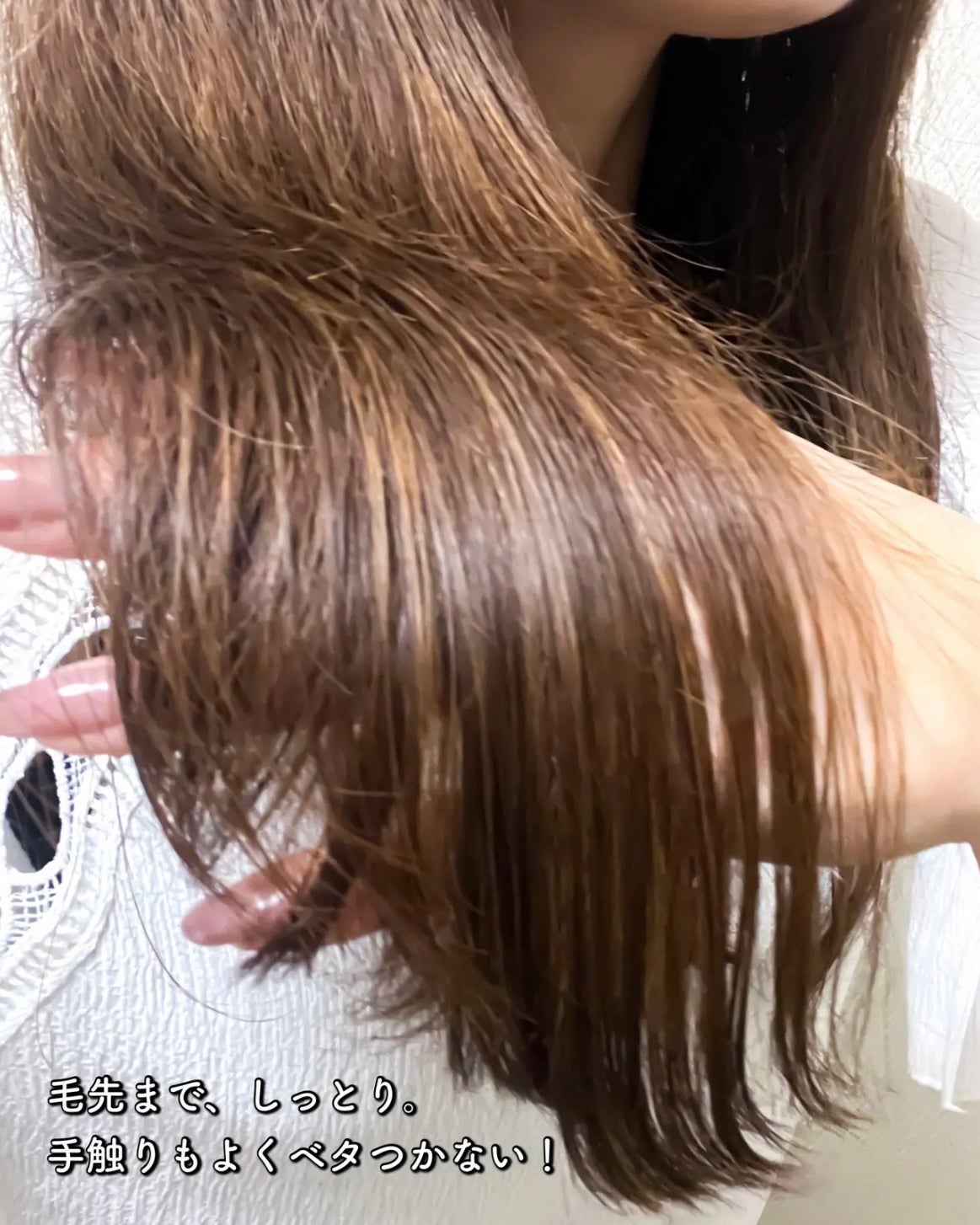 碧 モイストオイル〈金木犀〉/碧(ao)/アウトバストリートメントを使ったクチコミ(4枚目)