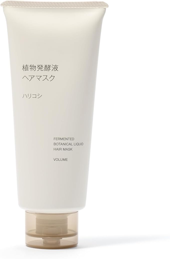 無印良品 植物発酵液 ヘアマスク ハリコシ