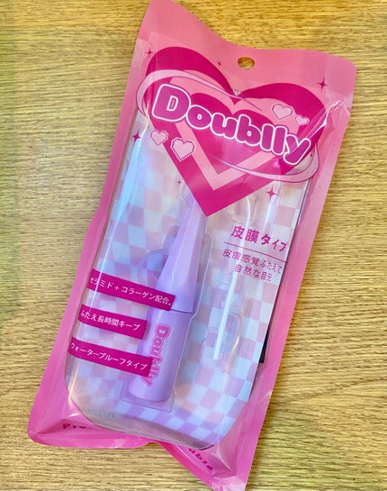 ダブリー/ルドゥーブル/二重まぶた用アイテムを使ったクチコミ(1枚目)