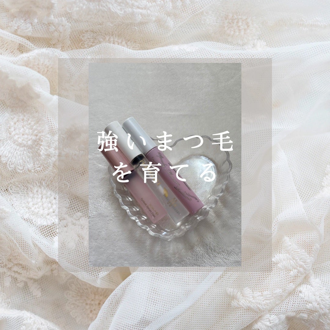 ヒロインメイクSP スピーディーマスカラリムーバー/ヒロインメイク/ポイントメイクリムーバーを使ったクチコミ(1枚目)